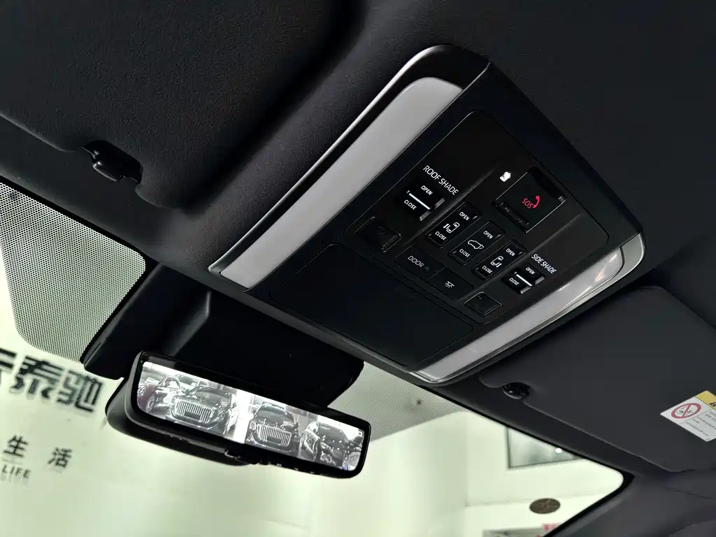 Toyota Alphard 2024 — фото 23