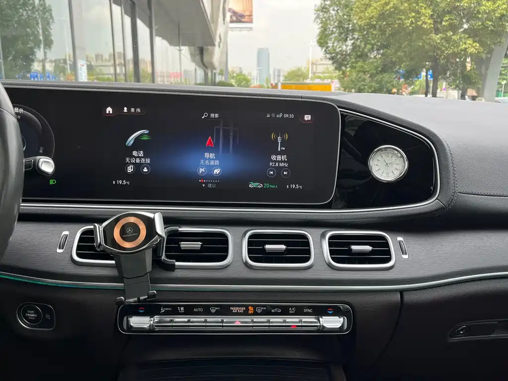 Mercedes-Benz GLE 2020 — фото 13