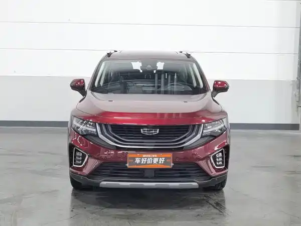 Geely Haoyue 2020