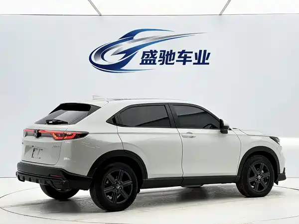 Honda XR-V 2023