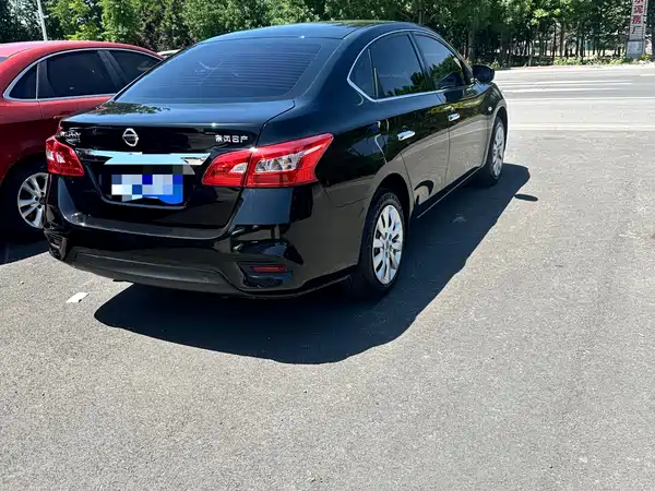 Nissan Sylphy 2021