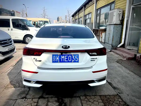 Kia K3 2020