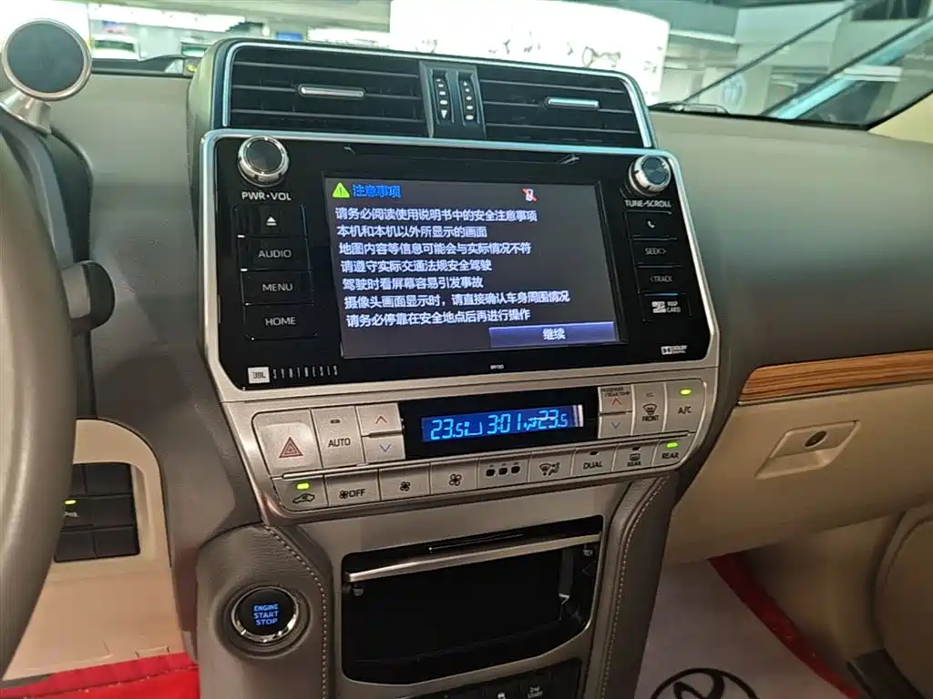 Toyota Prado 2019 — фото 13