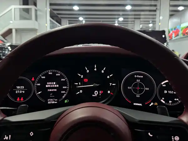 Porsche 911 2023