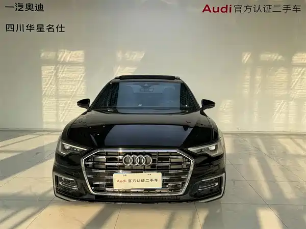Audi A6L 2024