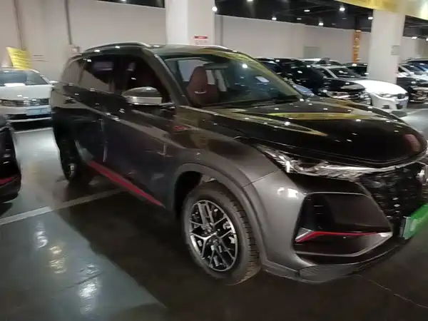 Changan CS75PLUS 2023