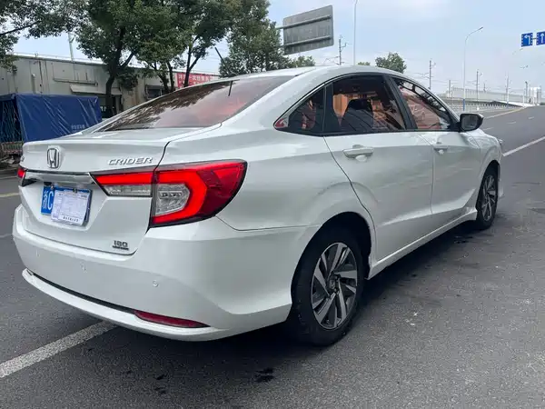 Honda Crider 2022