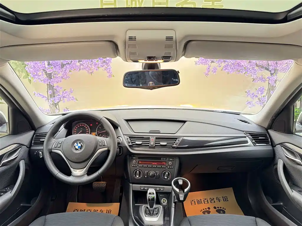 BMW X1 2017 — фото 16
