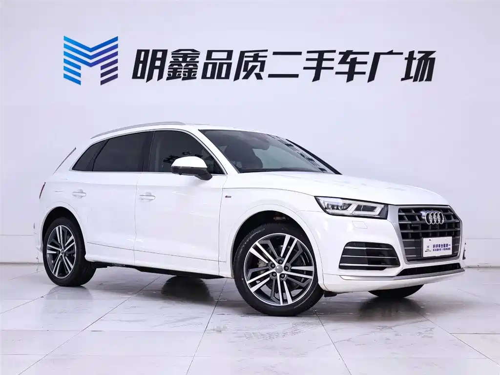 Audi Q5L 2020 — фото 5