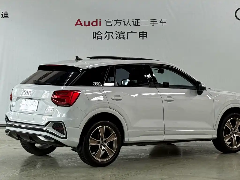 Audi Q2L 2024