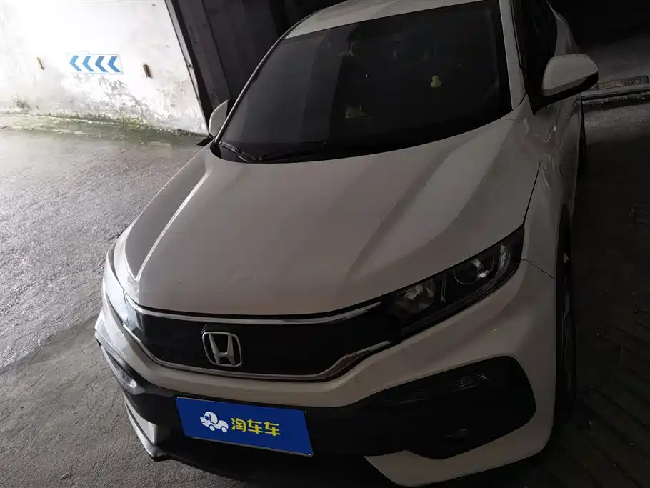 Honda XR-V 2017