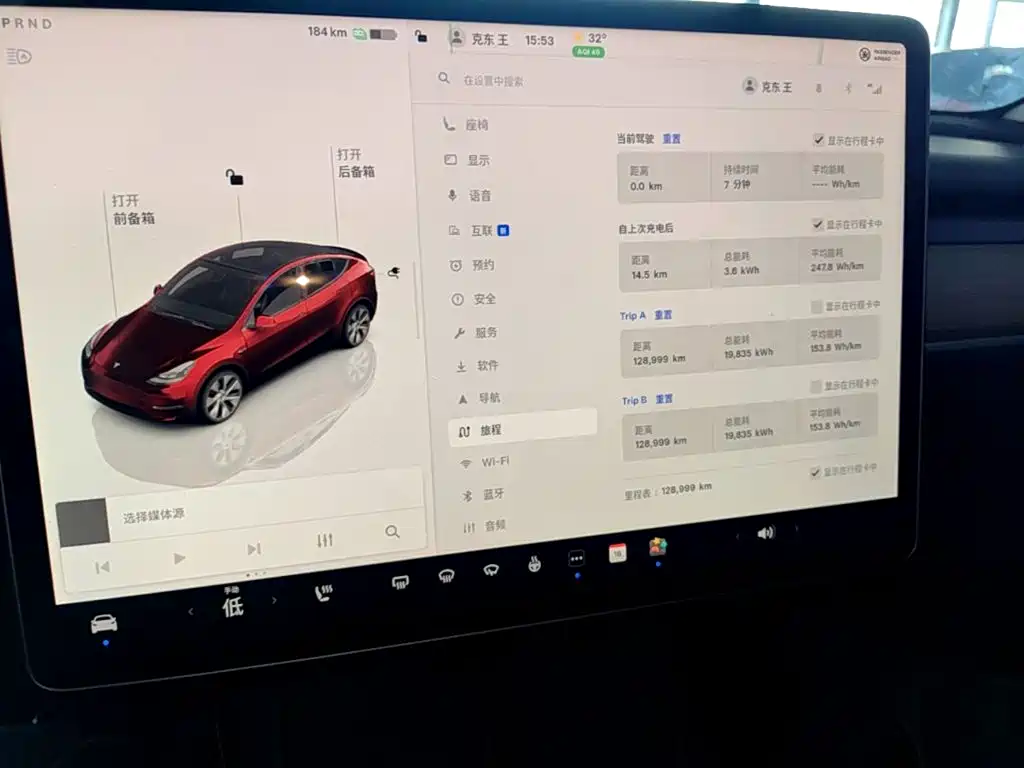 Tesla Model Y 2022 — фото 12