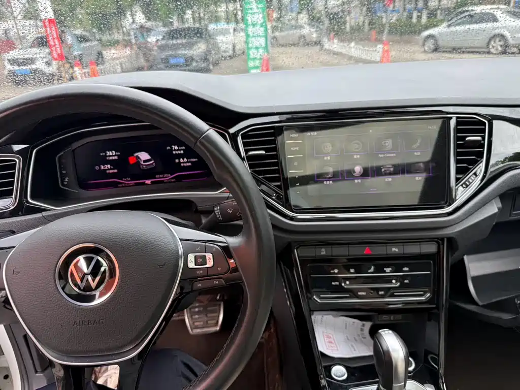 Volkswagen T-Roc 2022