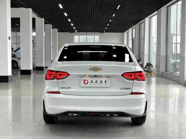 Chevrolet Monza 2023