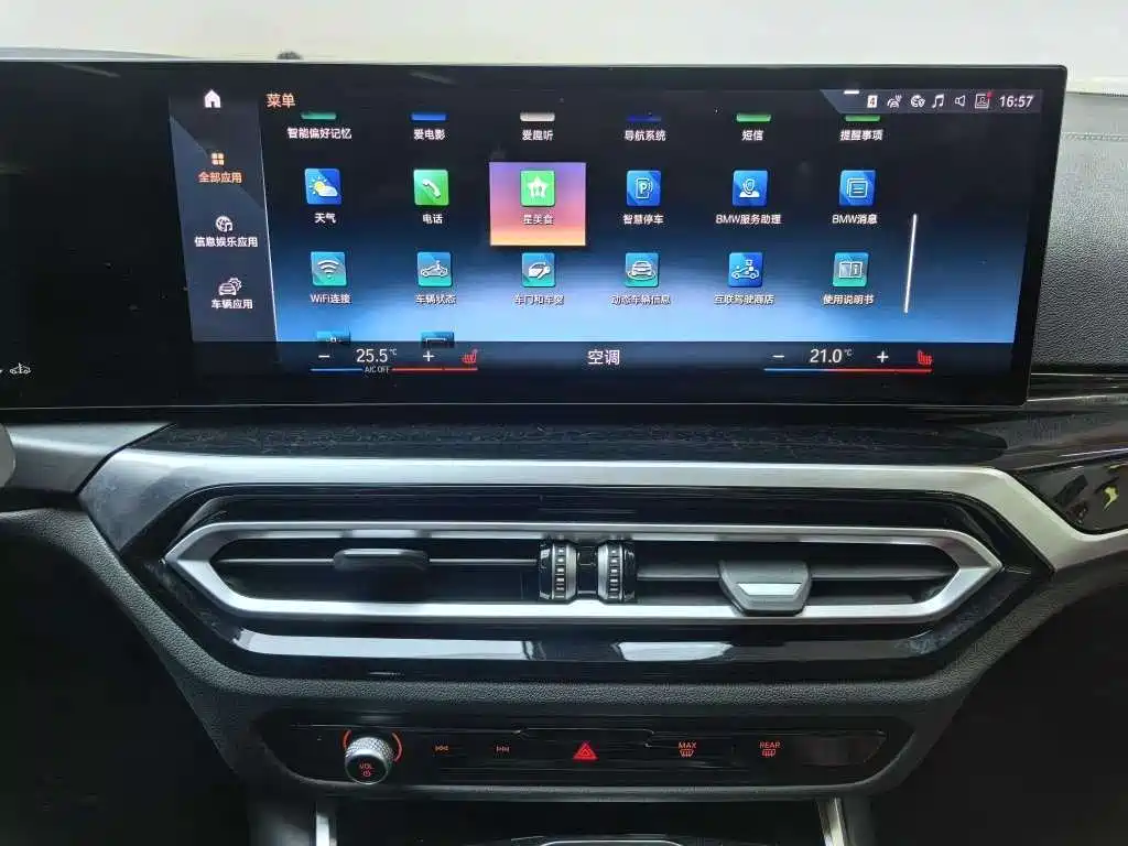 BMW 3 Series 2023 — фото 19