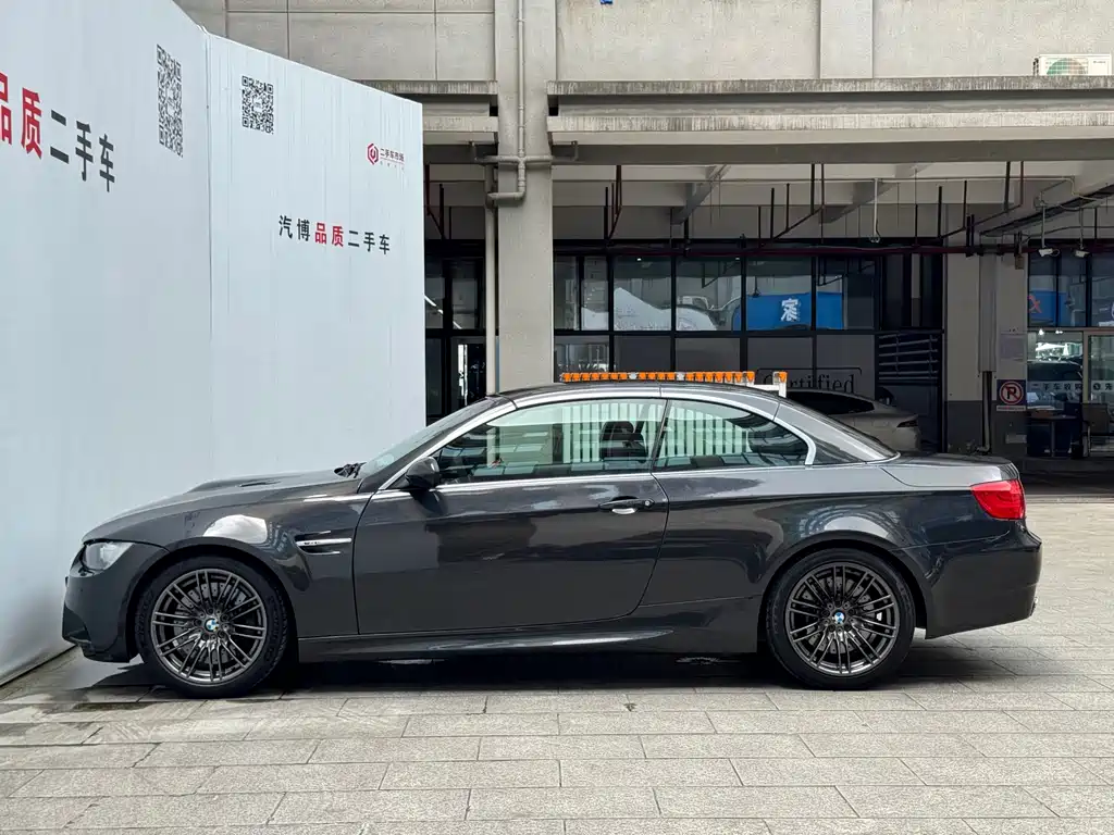 BMW M3 2014 — фото 20