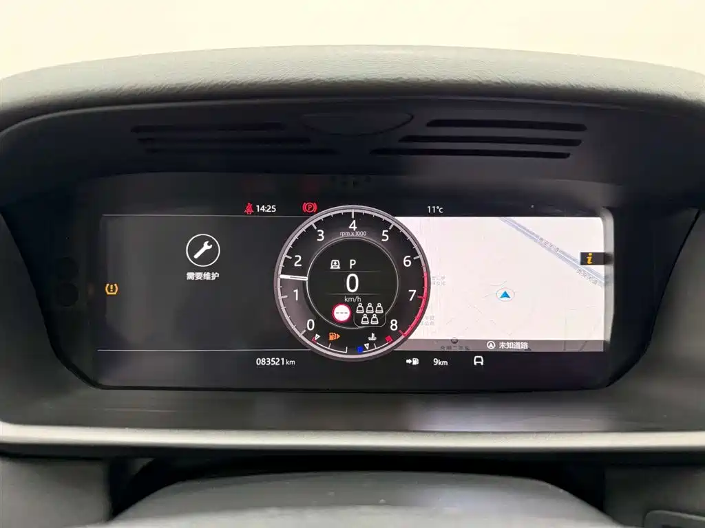 Land Rover Discovery 2020 — фото 24
