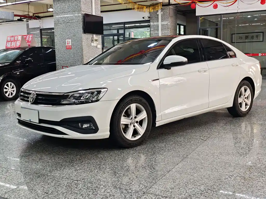 Volkswagen Lamando 2020