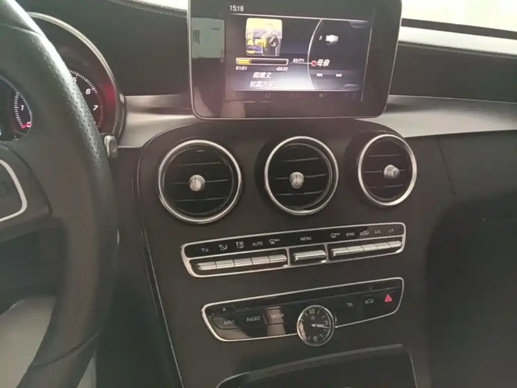 Mercedes-Benz C-Class 2017 — фото 13