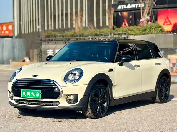 MINI Clubman 2018