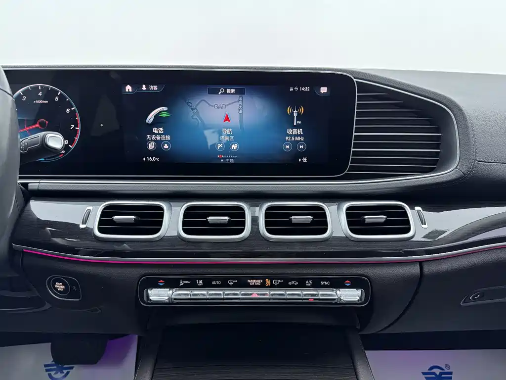 Mercedes-Benz GLE 2019 — фото 7