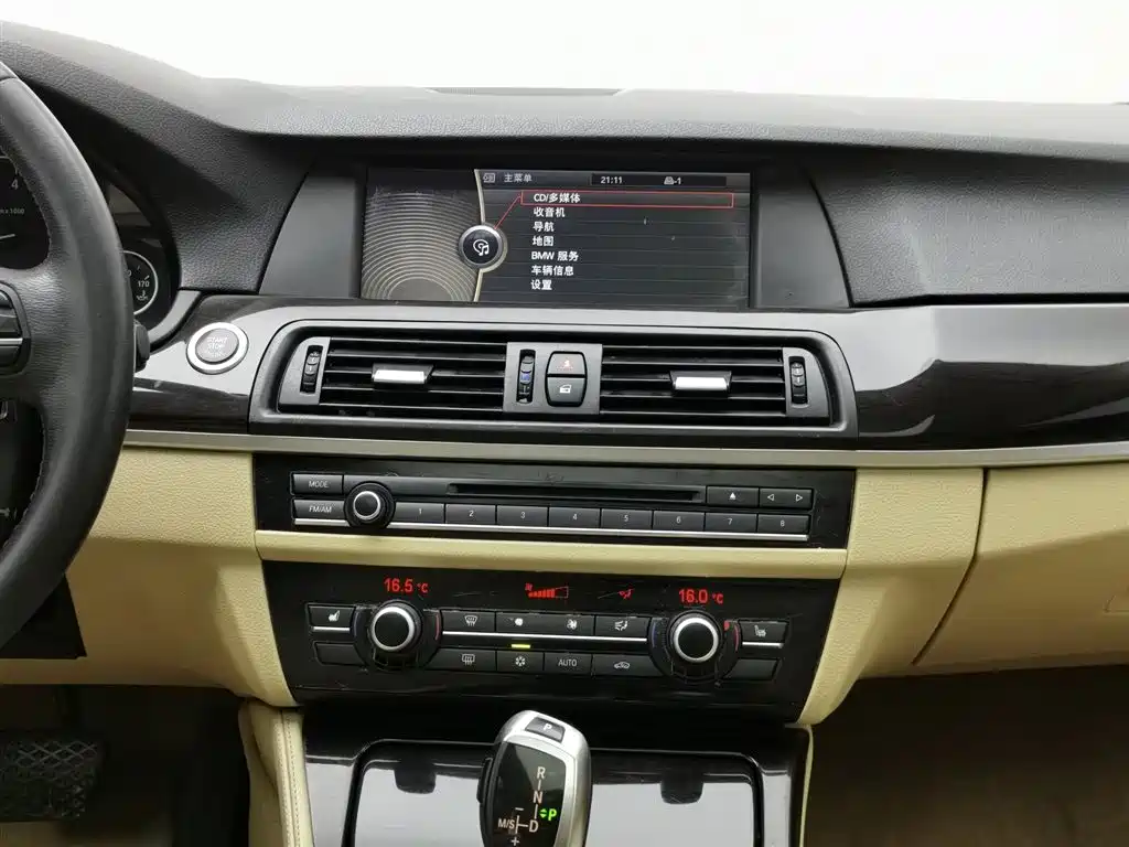 BMW 5 Series 2012 — фото 12