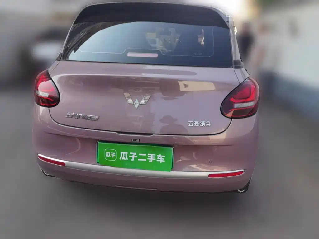 Wuling Bingo 2023