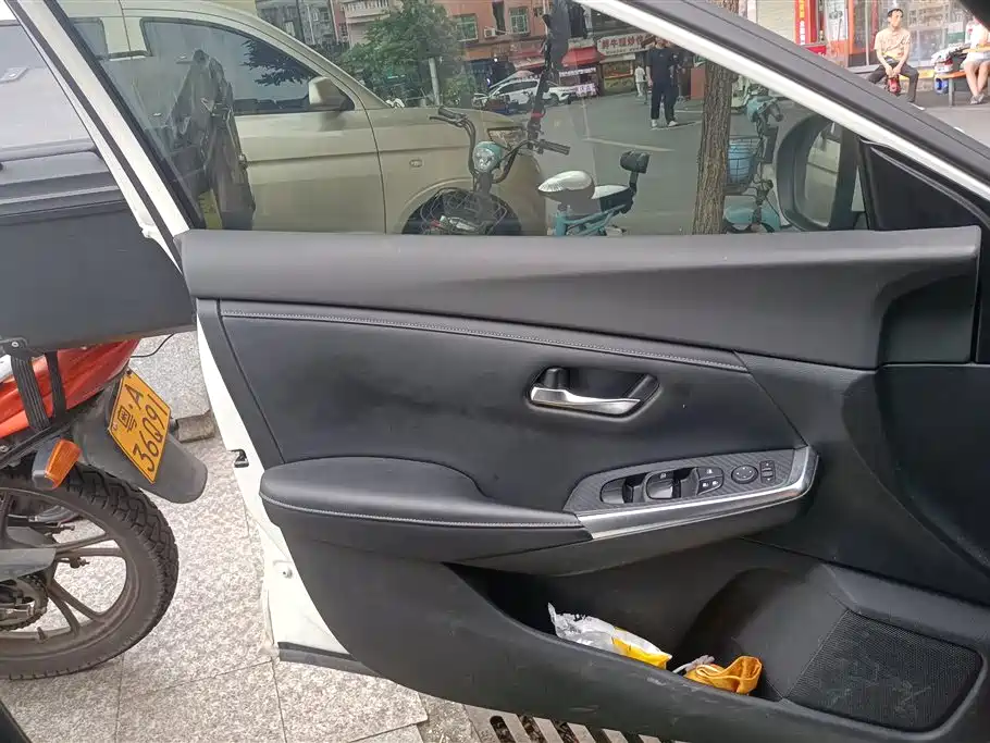 Nissan Sylphy 2021