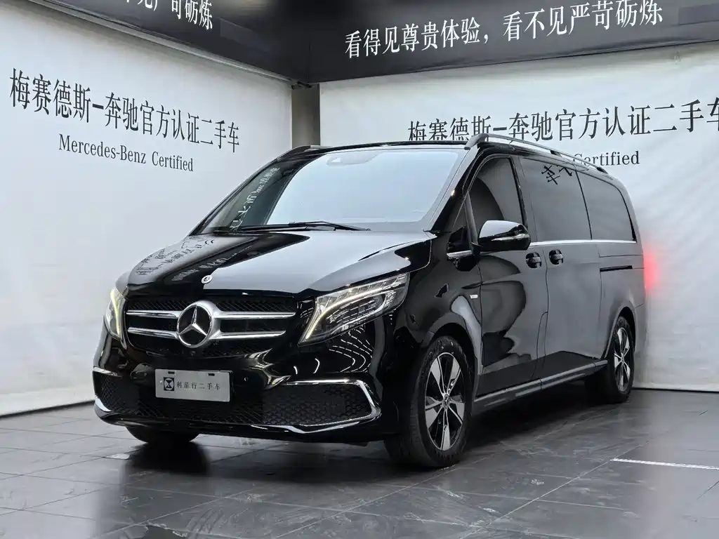 Mercedes-Benz V-Class 2021 — фото 2