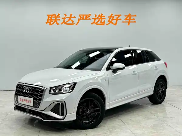 Audi Q2L 2022