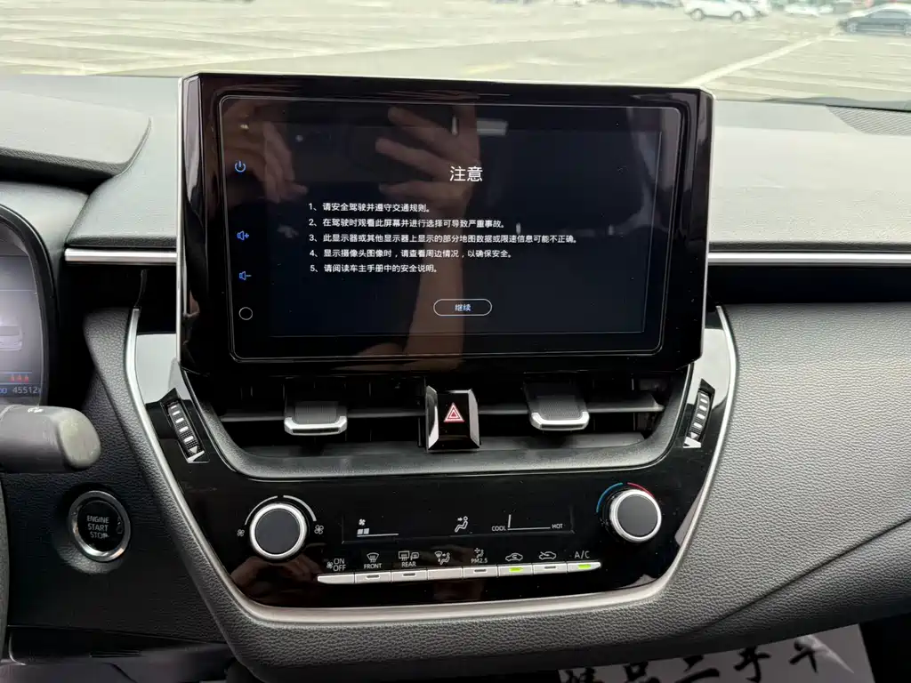 Toyota Corolla 2023 — фото 14
