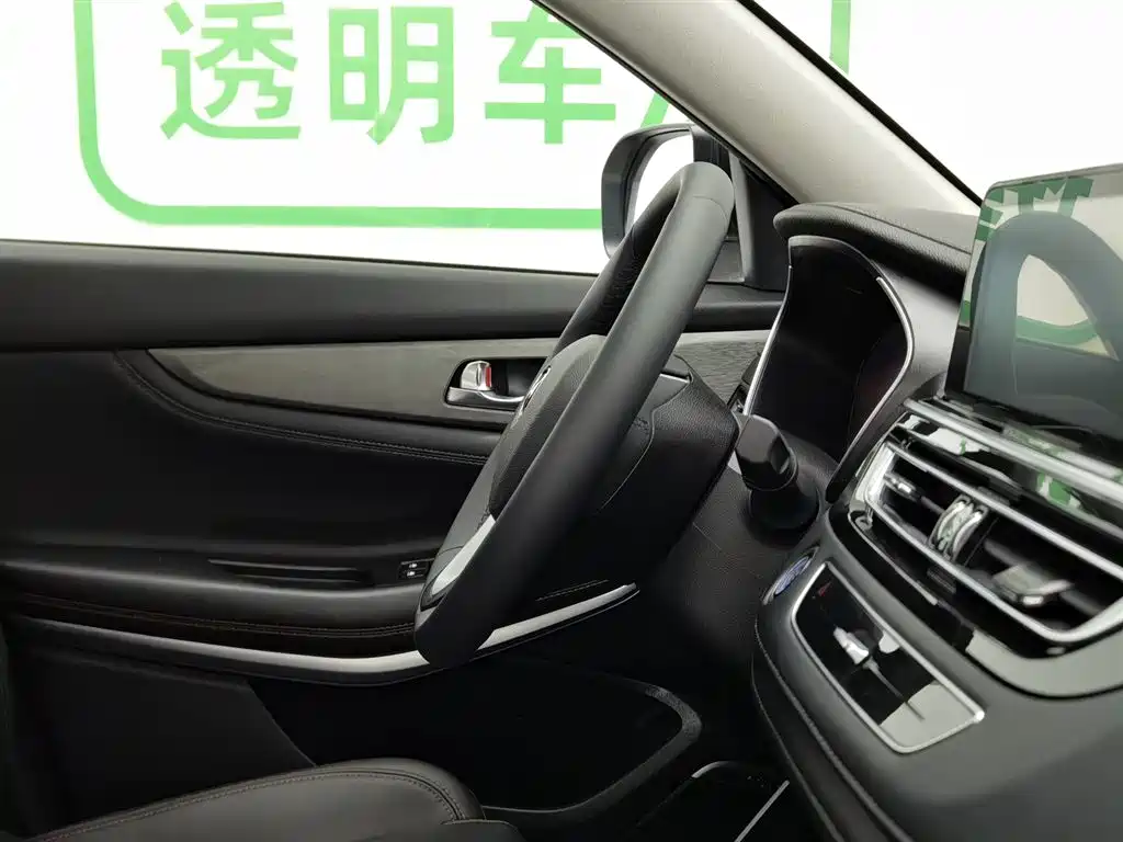 Changan CS75 2022 — фото 22