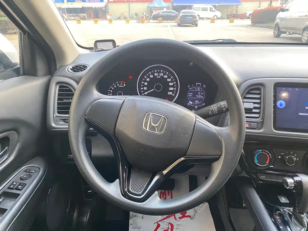 Honda Vezel 2021 — фото 11