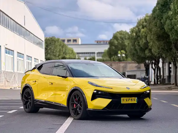 Lotus ELETRE 2024