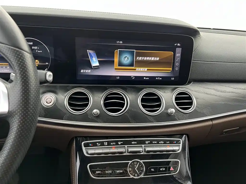 Mercedes-Benz E-Class 2017 — фото 11