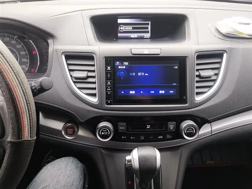 Honda CR-V 2016 — фото 9