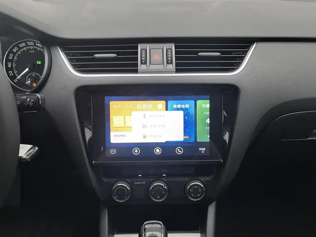 Skoda Octavia 2020 — фото 12
