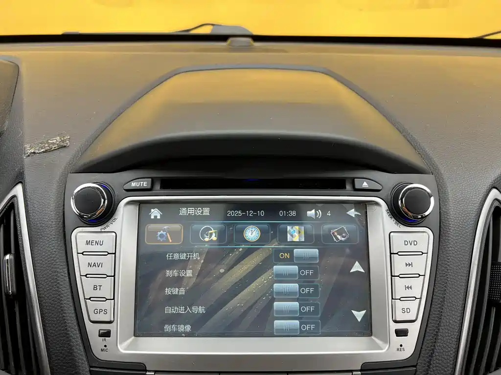 Hyundai ix35 2014 — фото 17