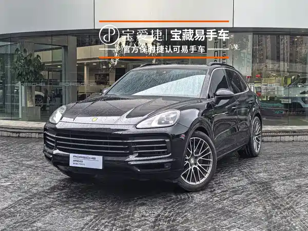 Porsche Cayenne 2022