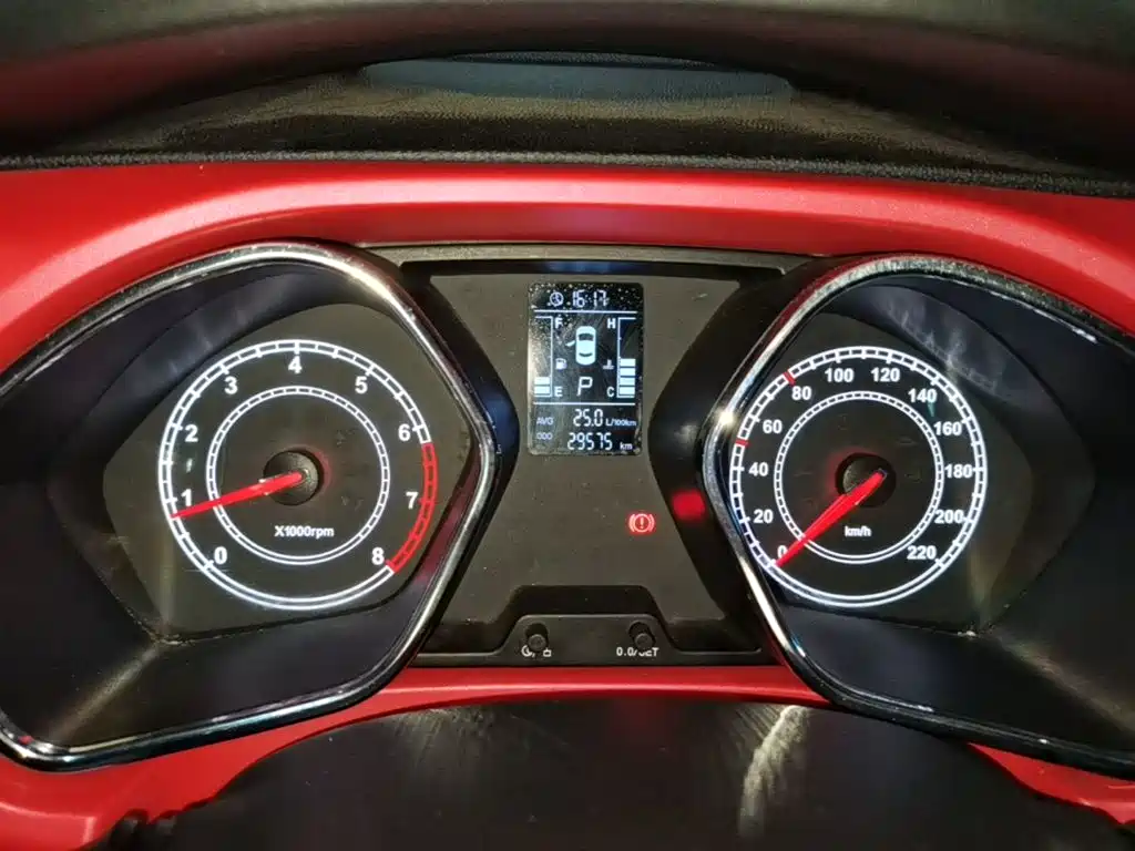 JMC Refine S2 2015 — фото 12