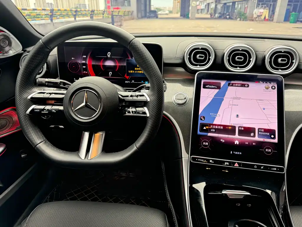 Mercedes-Benz C-Class 2023 — фото 19