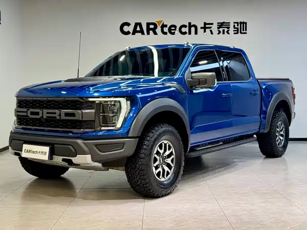 Ford F-150 Raptor 2023