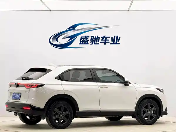 Honda XR-V 2023