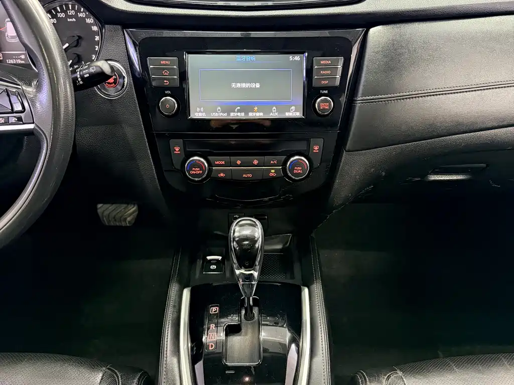 Nissan X-Trail 2017 — фото 13