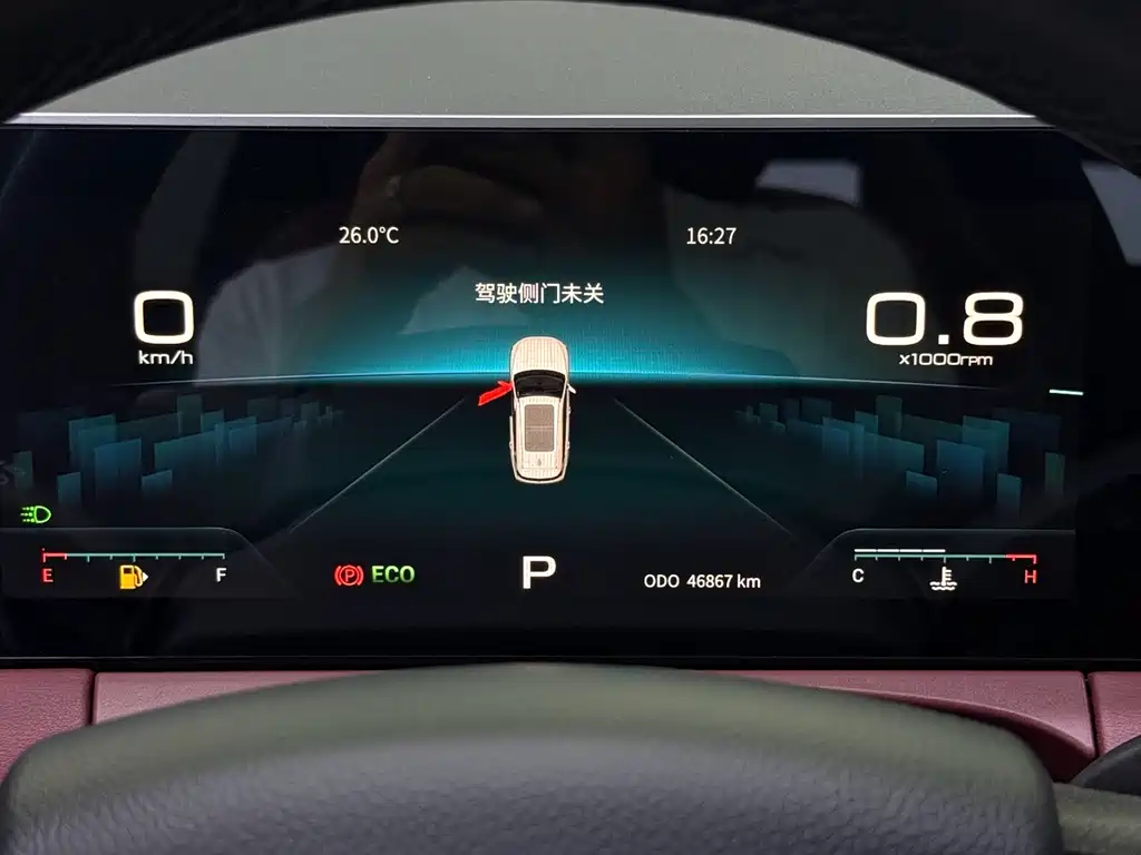 Jetour Jietu X70 PLUS 2023 — фото 14