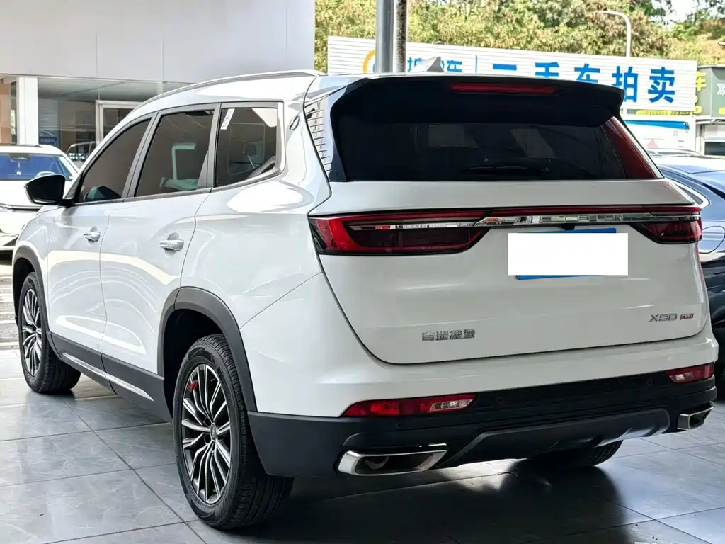 Jetour X90 PLUS 2025