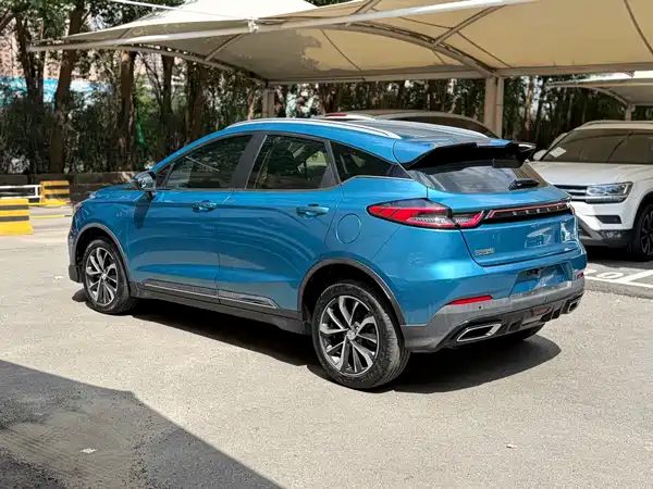 Geely Emgrand S 2022