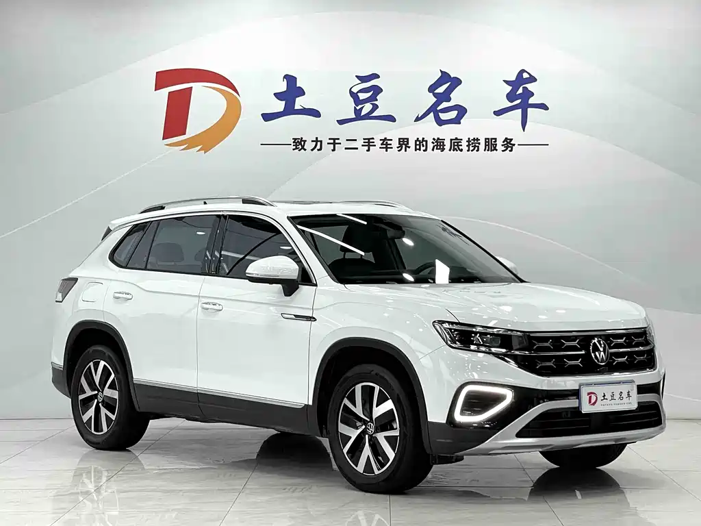 Volkswagen Tanyue 2023