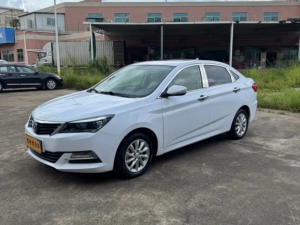 Changan V7 2018