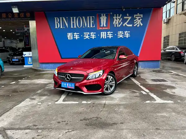 Mercedes-Benz C-Class 2018